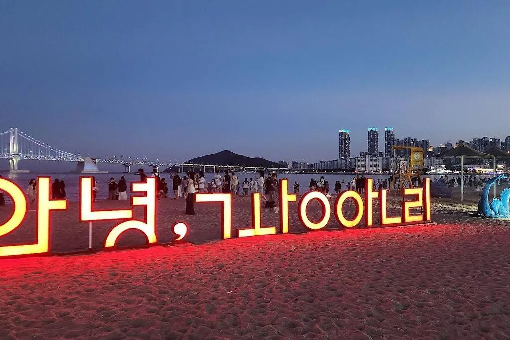 Feelstay Busan 0*,  South Korea