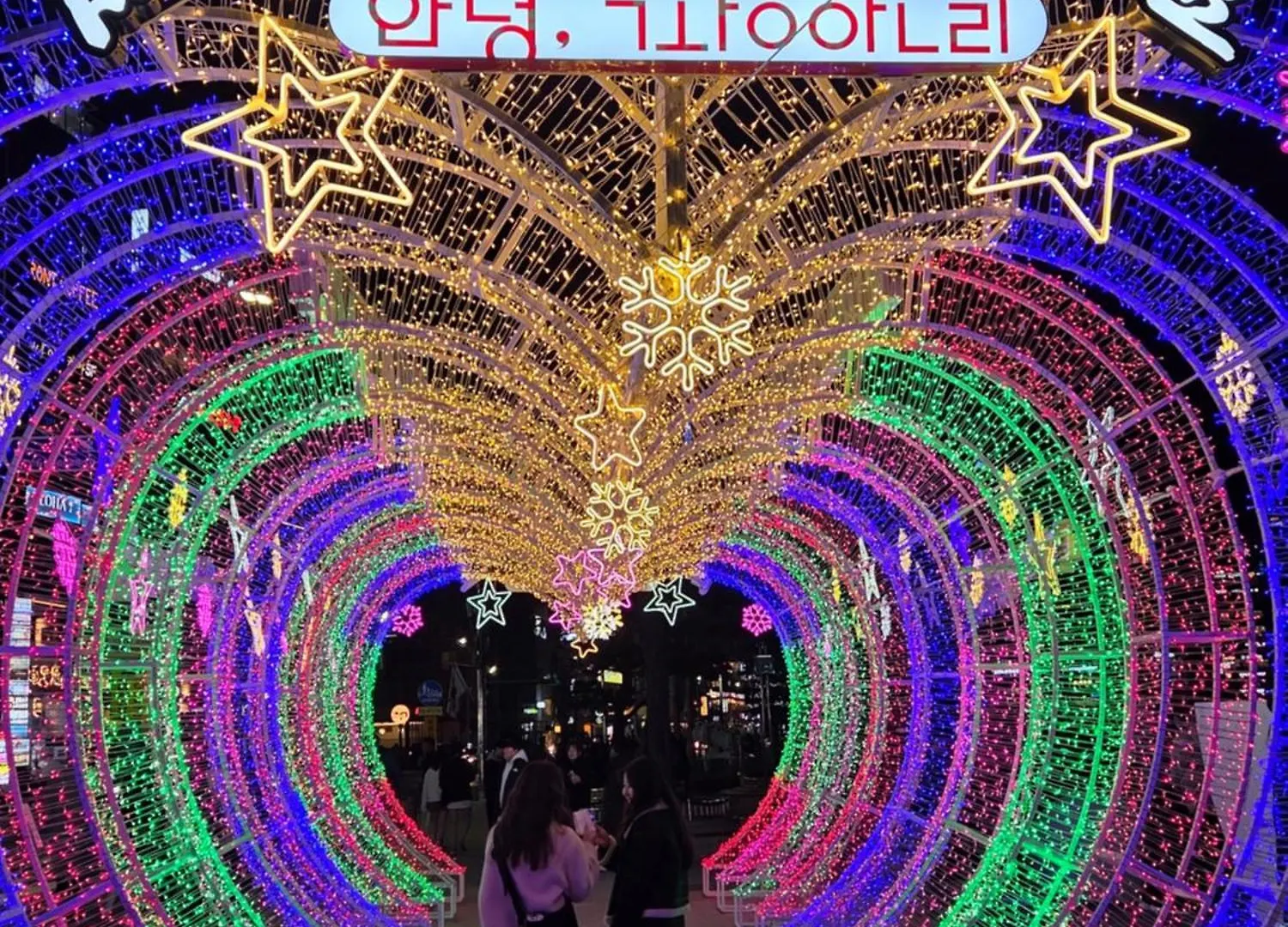 Feelstay Busan South Korea